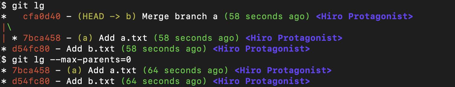 git log output showing two roots